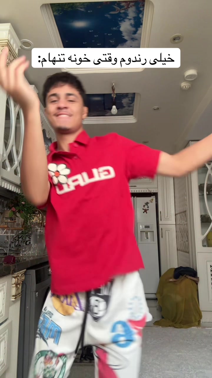 @ممد محسنی