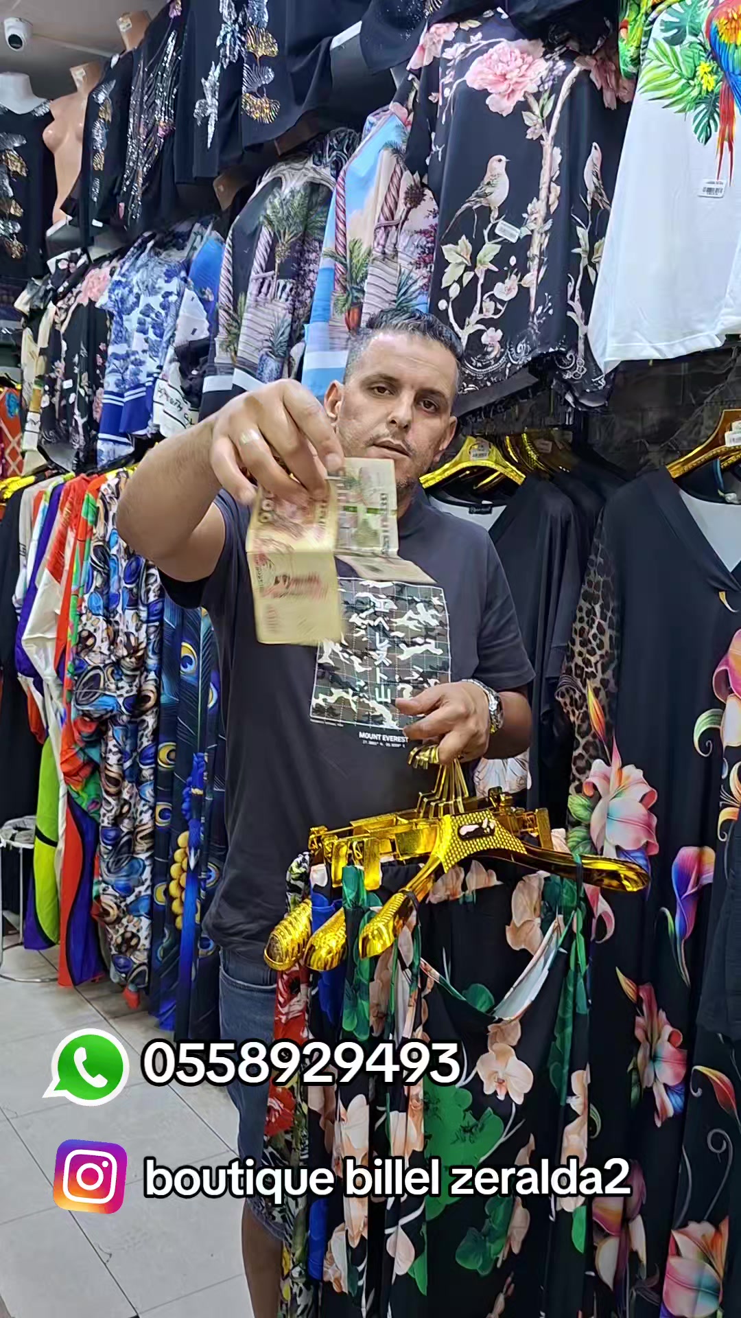 @boutique billel zeralda2