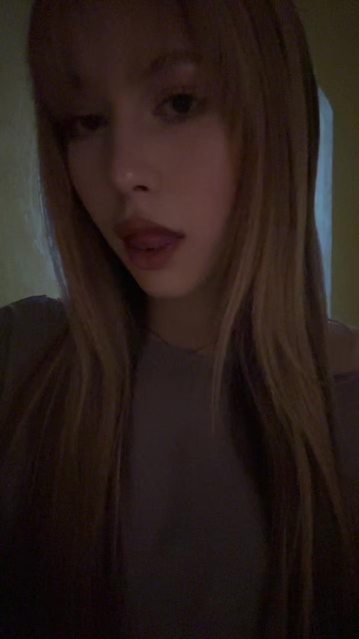 @ватафак