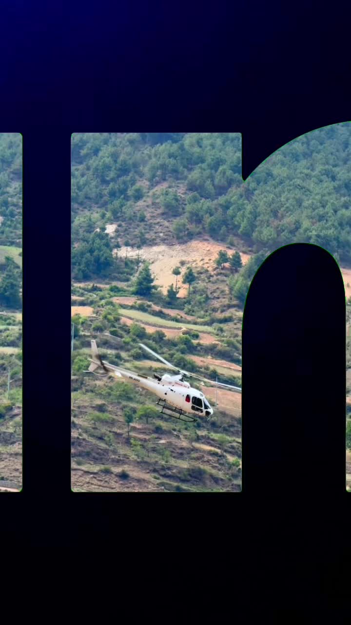 @हुम्ली कान्छो