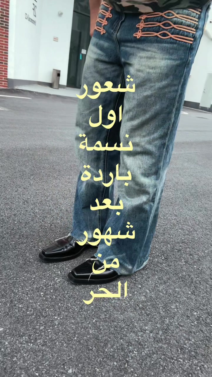 @اوبشنقاف