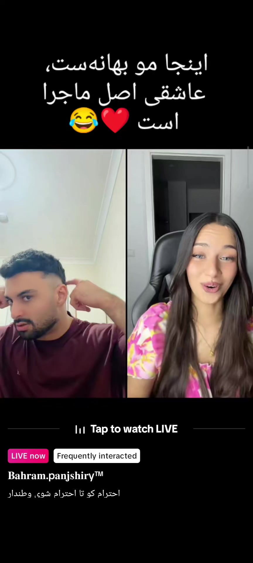 @Your_Media