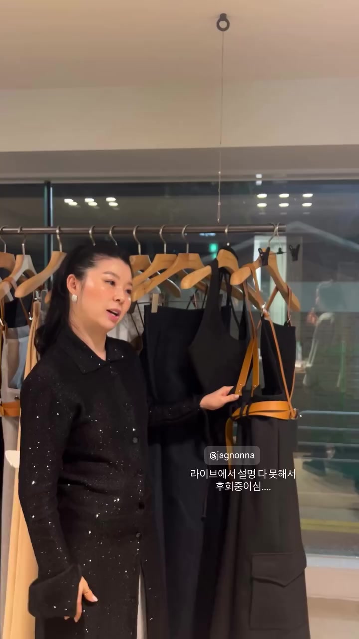 @래퍼번개