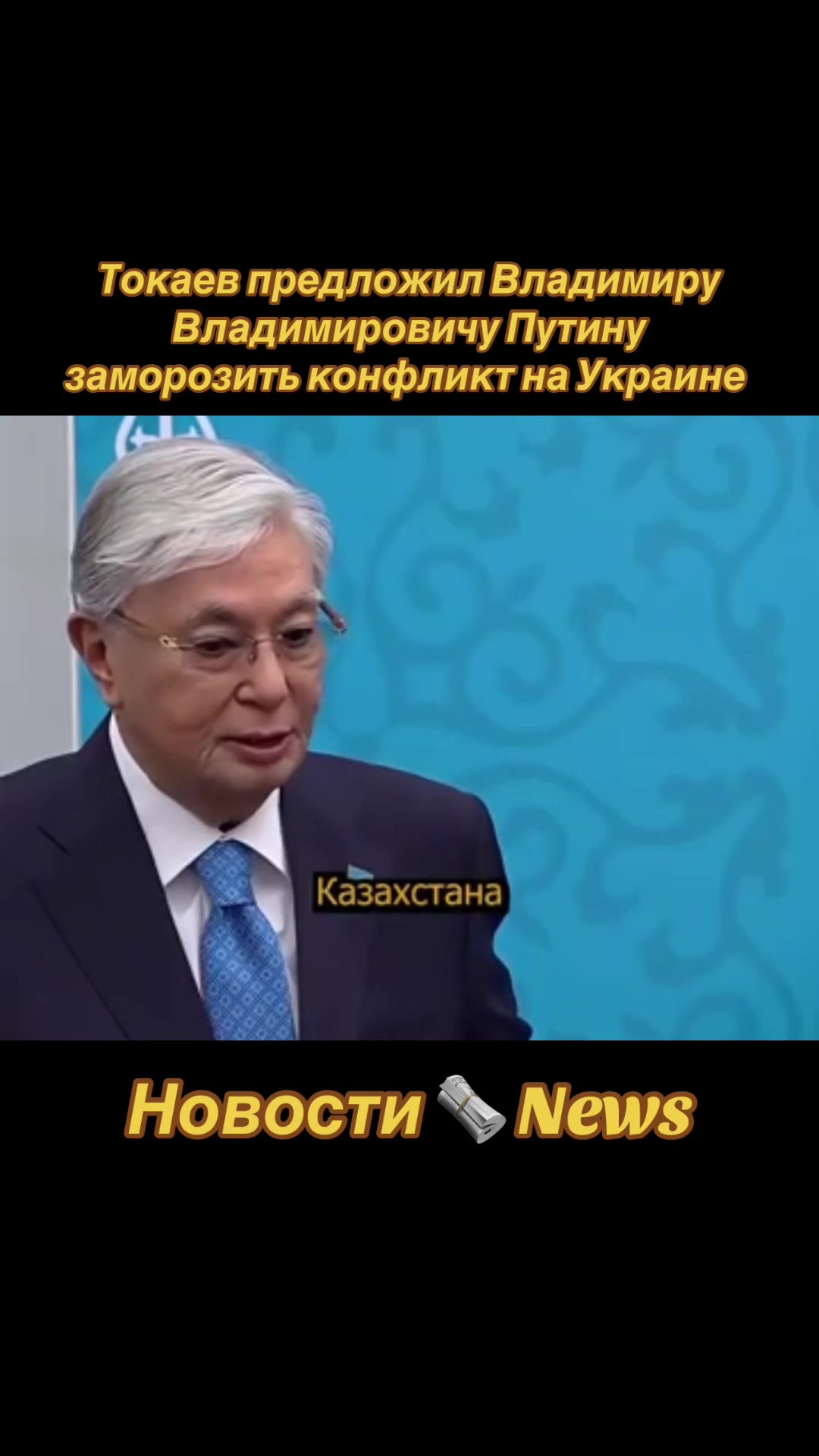 @strongrussianews