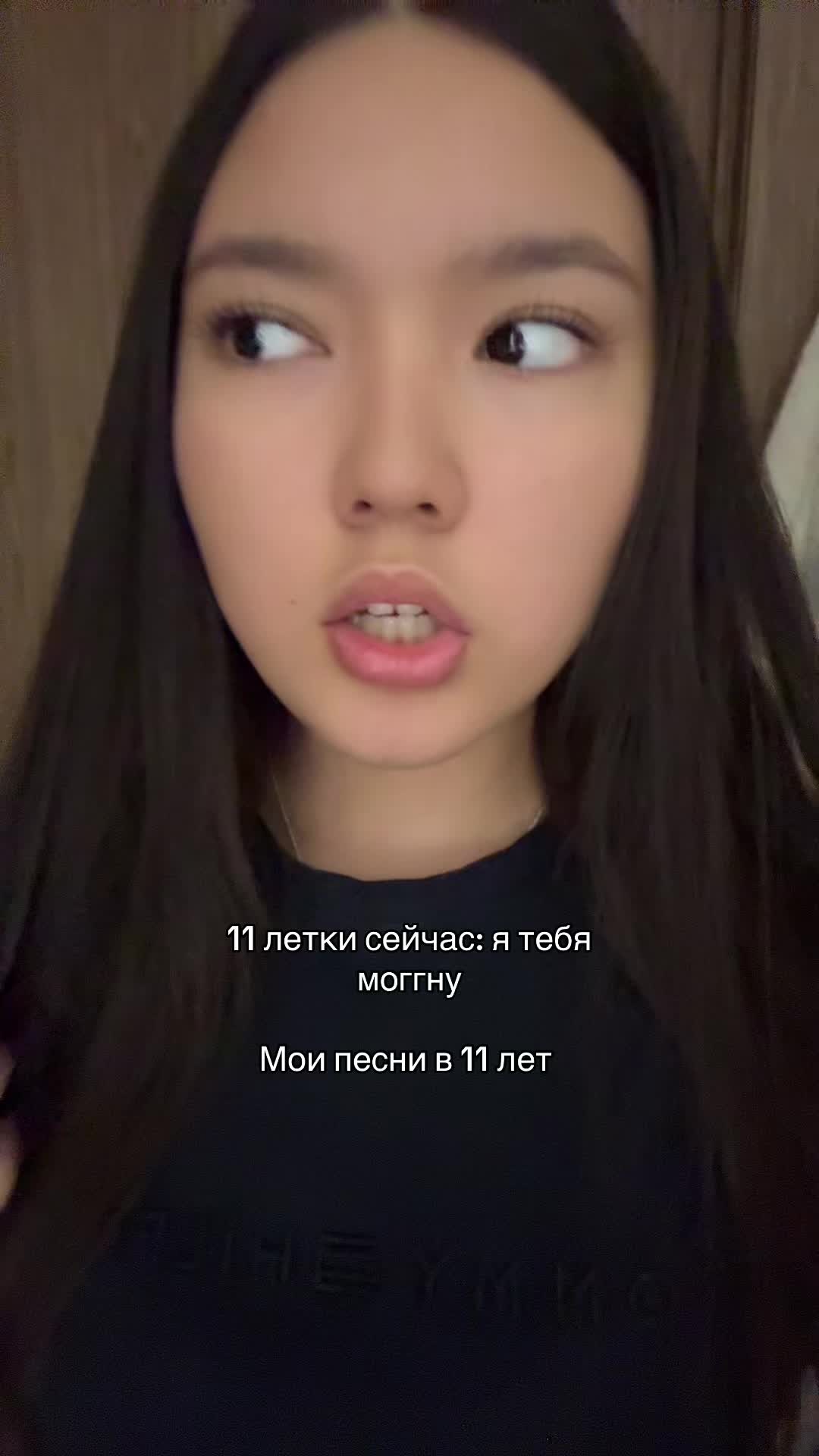 @айна📸