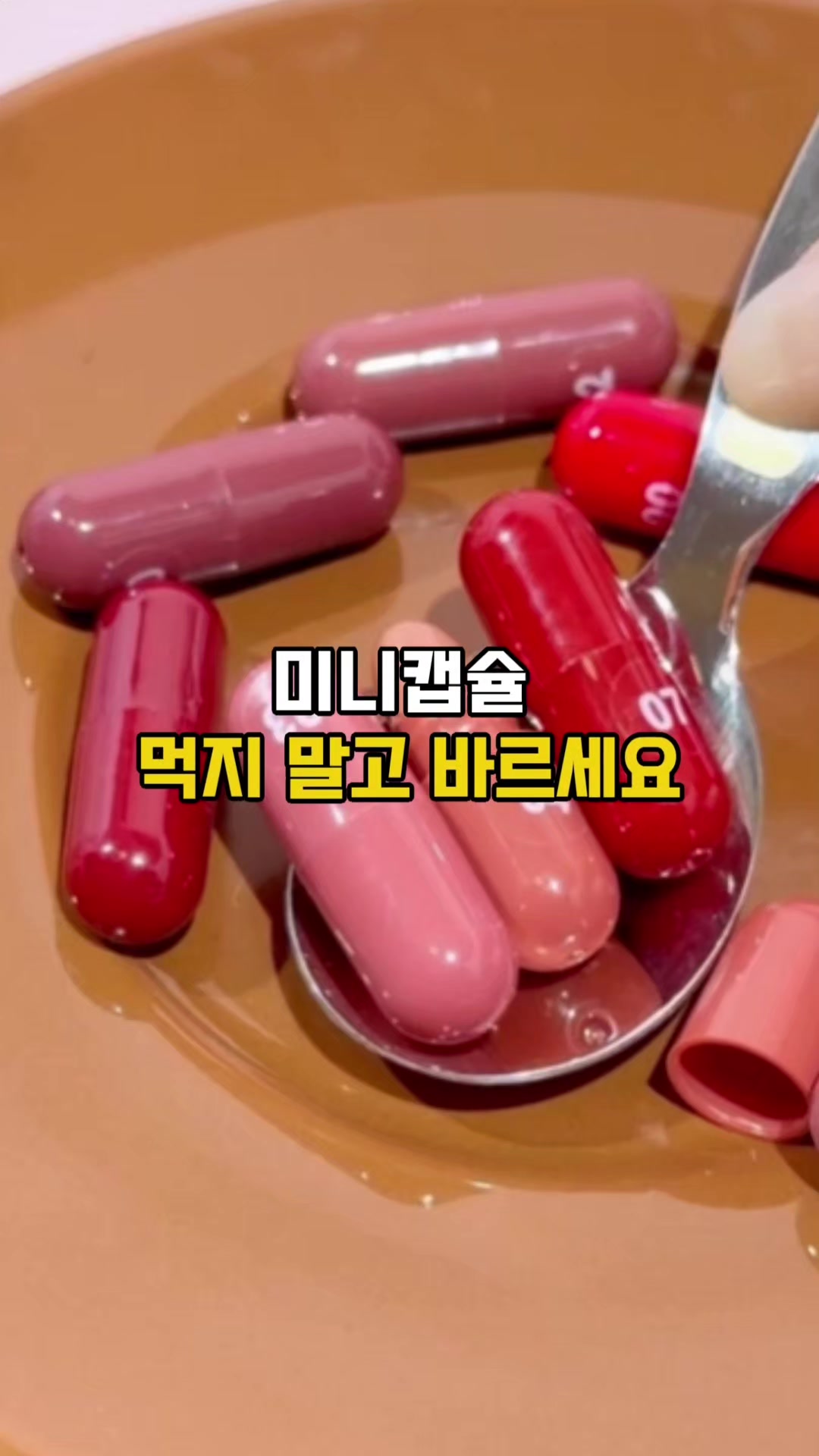 @🔎◀️ 제품보기 클릭 ◀️