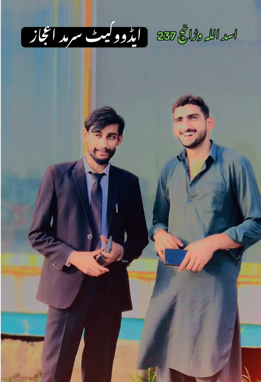 @ایڈووکیٹ مہر سرمد اعجاز وصلی⚖️