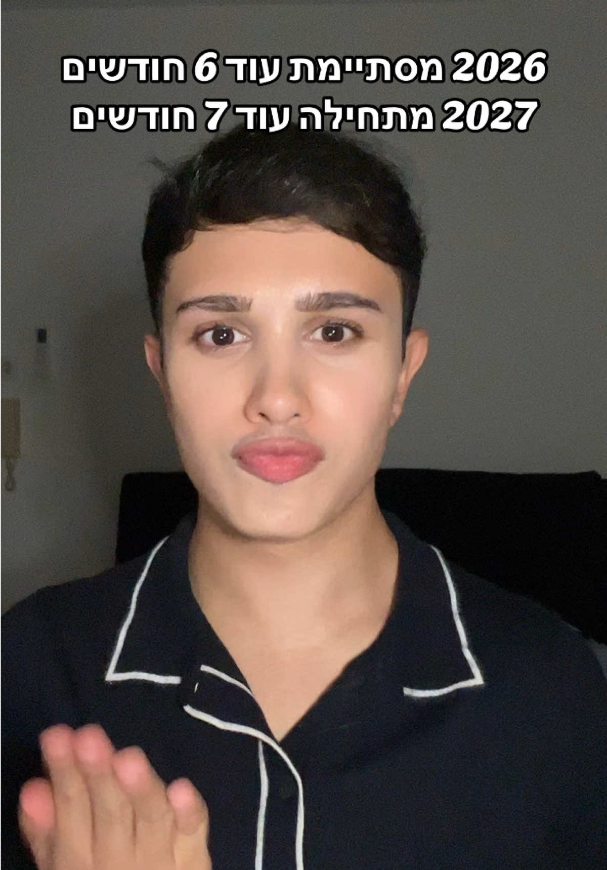 @Uriel Aminov