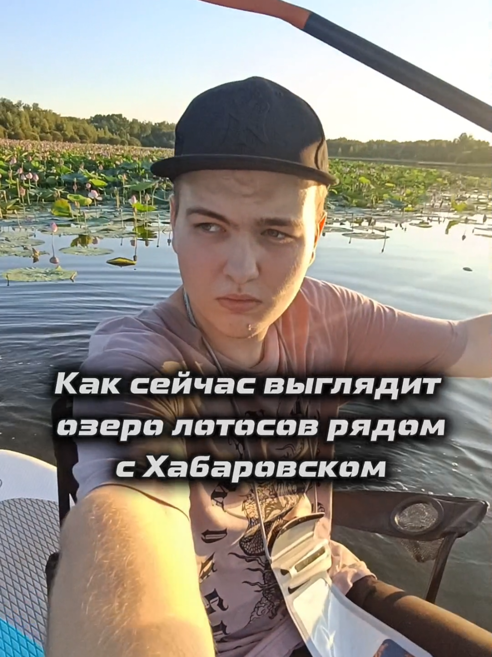 @Артём Buster