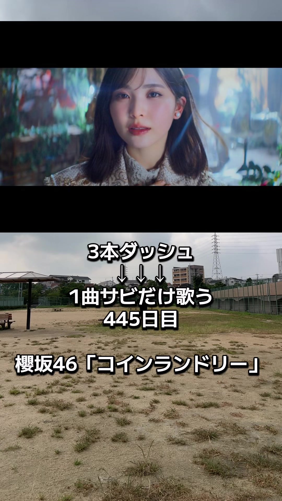 @すゑ🌻🐸