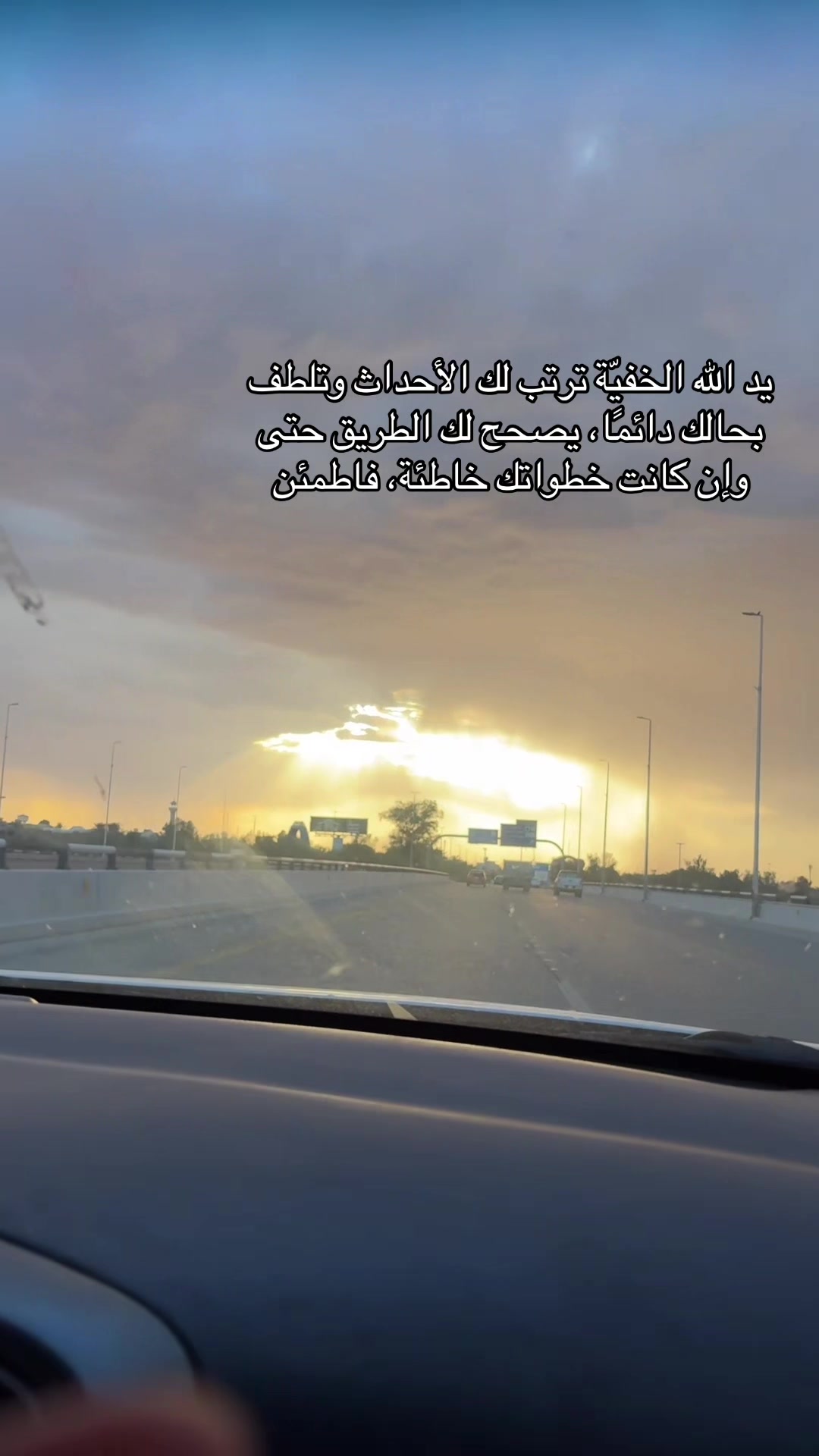 @ويـلان 📸