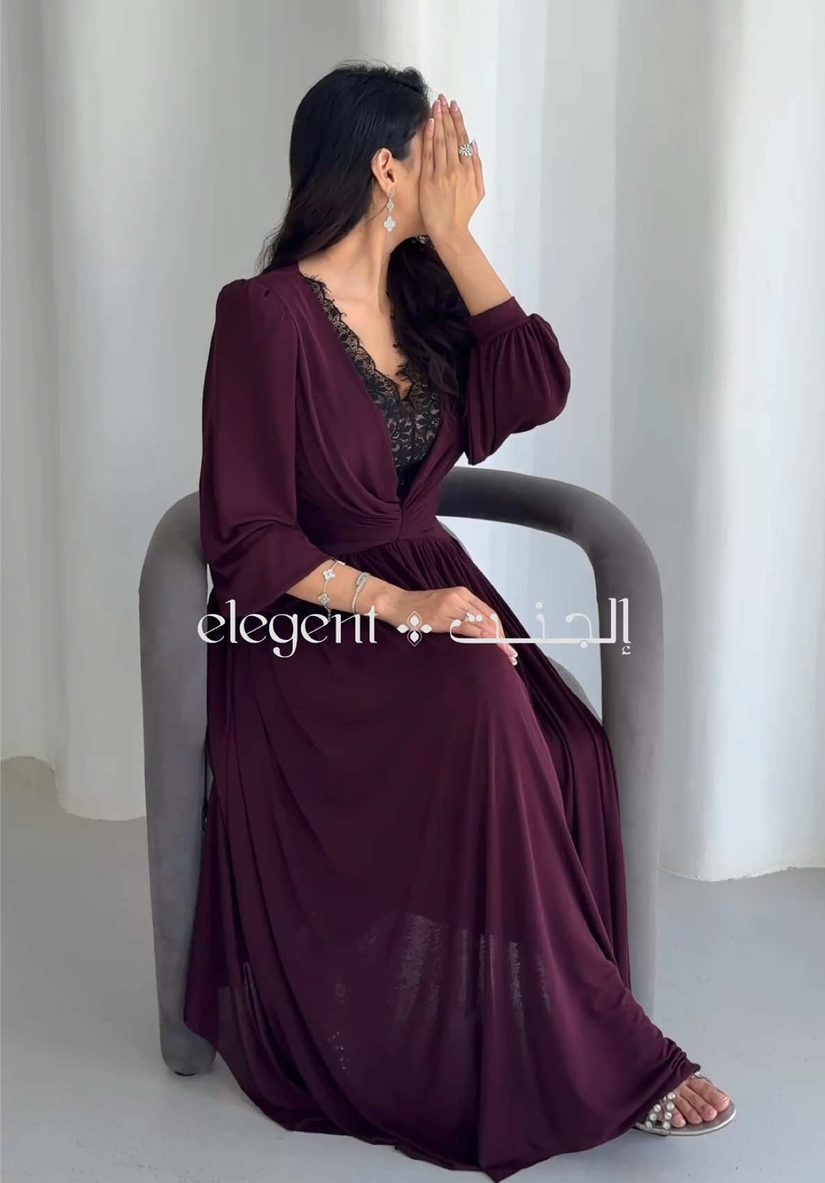 @إلجنت | Elegent