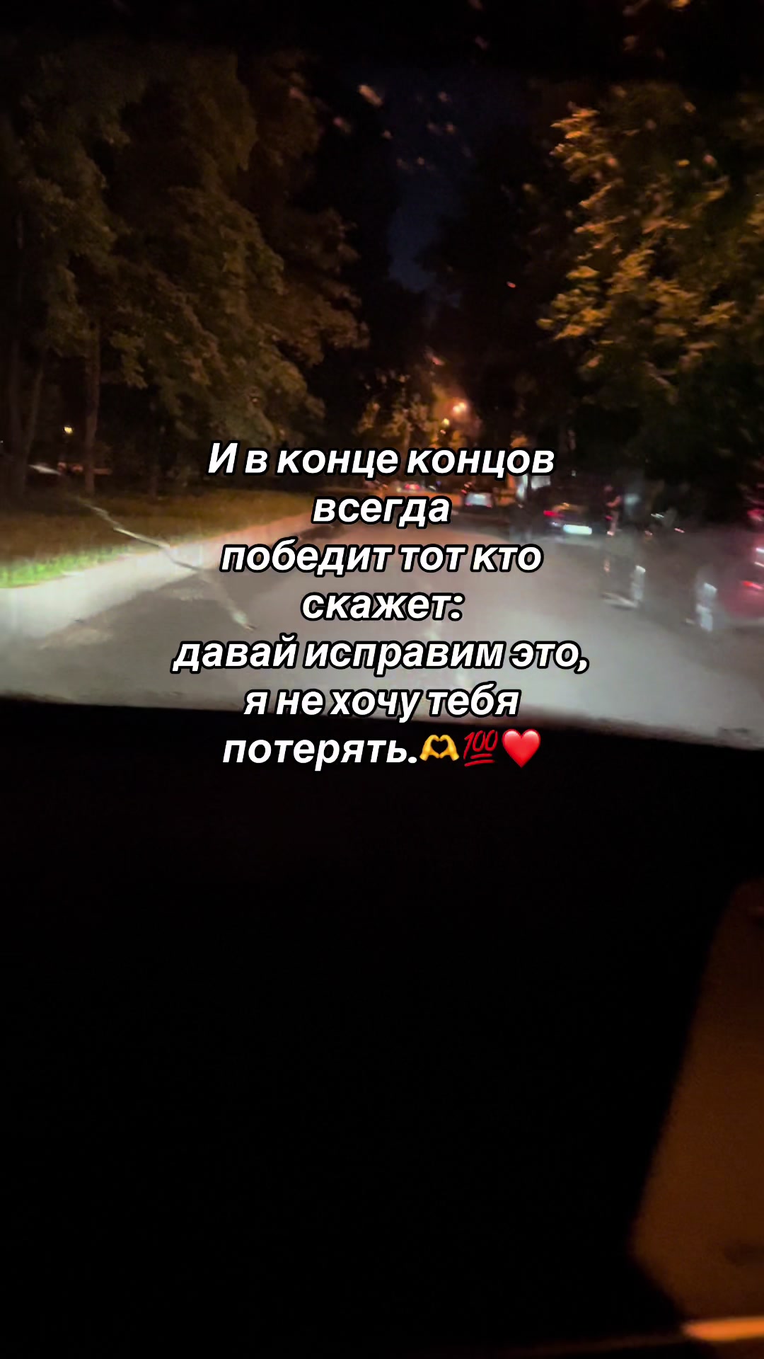 @A🌸m🌸i🌸n🌸a☪️