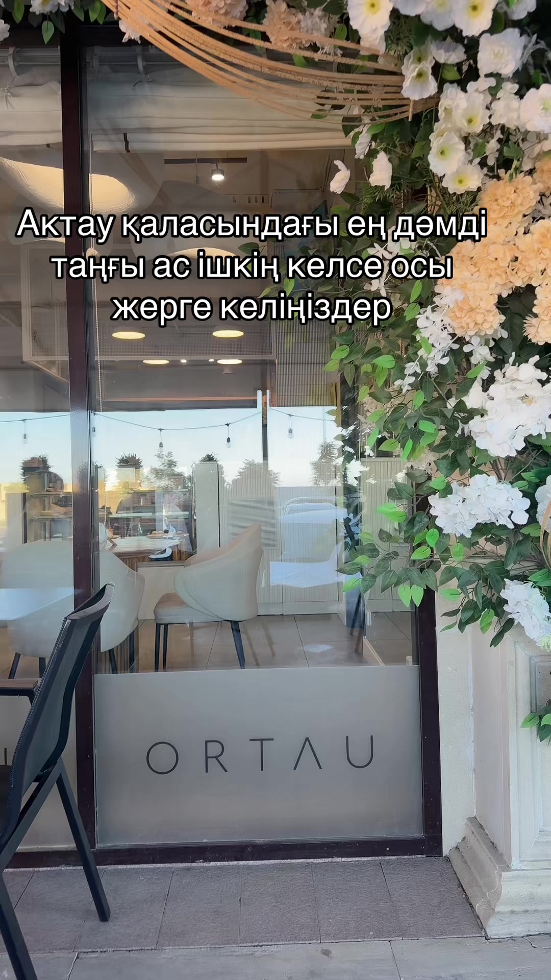 @𝔼𝕣𝕜𝕖𝕞𝕠𝕠𝕟♥️