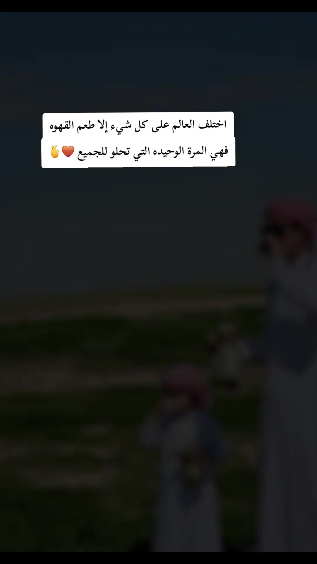 @ٕمحمد سليمان حمد ✅
