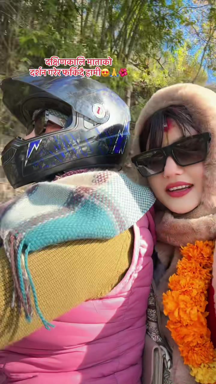 @Arnabi 👸🇳🇵