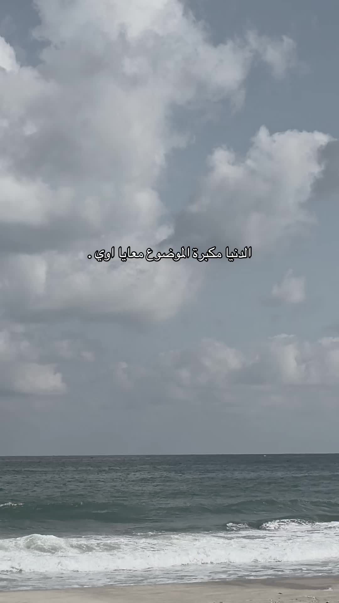 @Karam El Rabaya