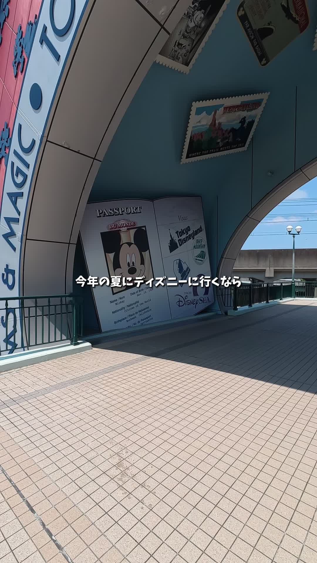 @キンベル|格安旅行案内人
