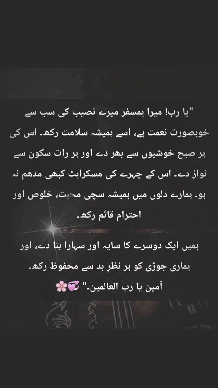 @Masti Mazakh🥰💝💞