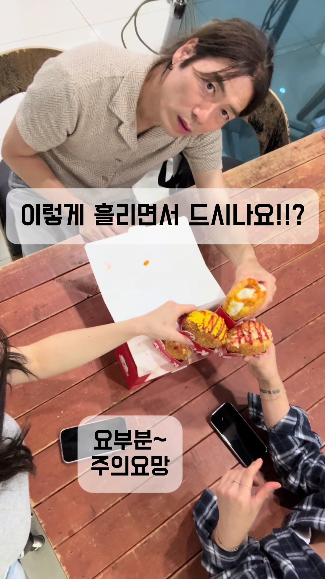 @리오