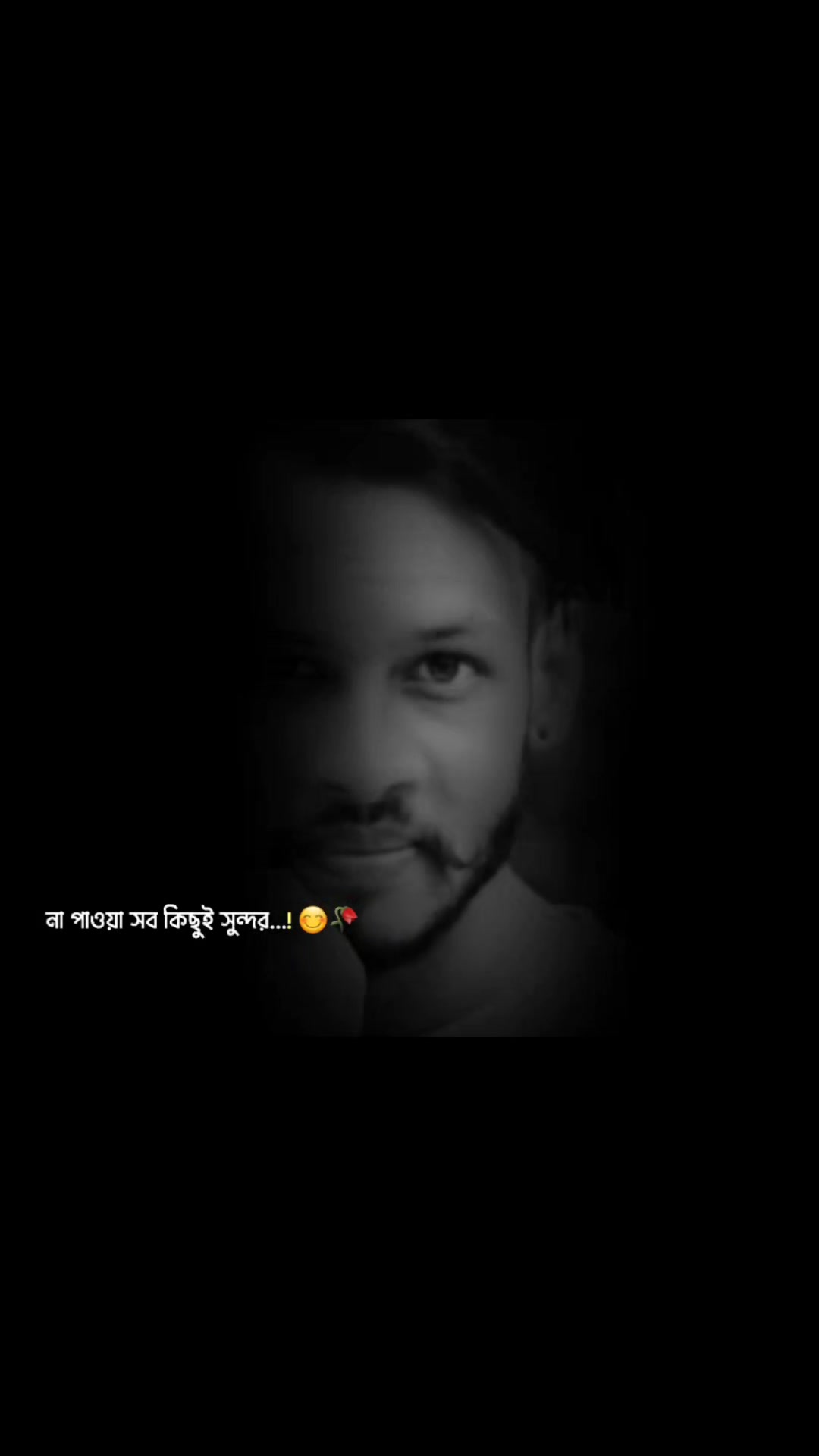 @MILON RAJ BONGSHI II