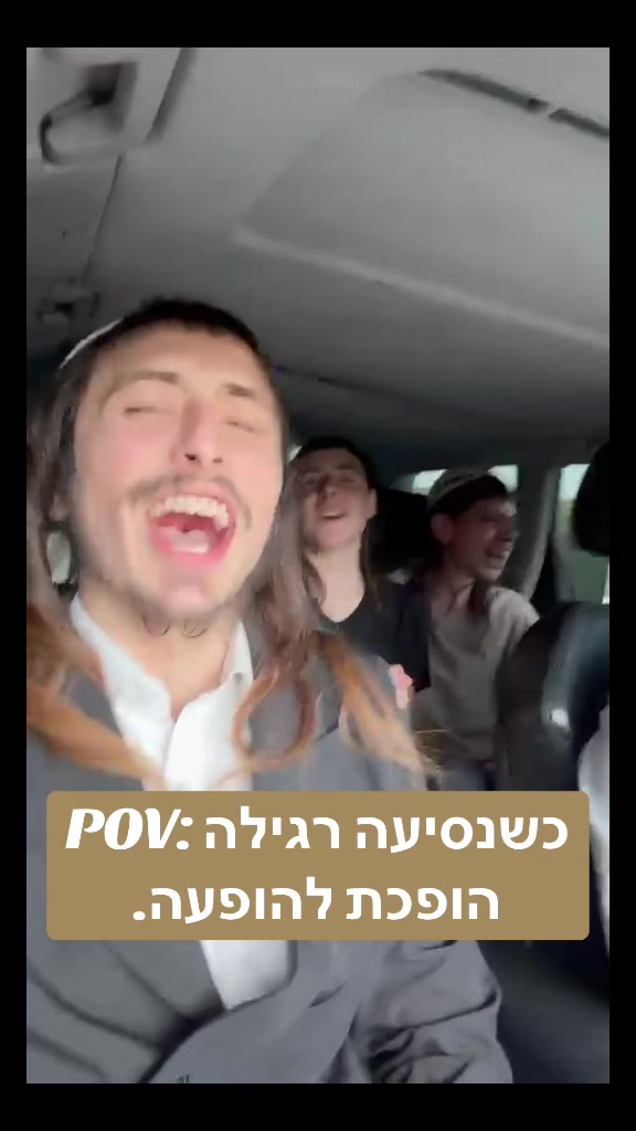 @דוד שרר | זמר ויוצר 🎙️