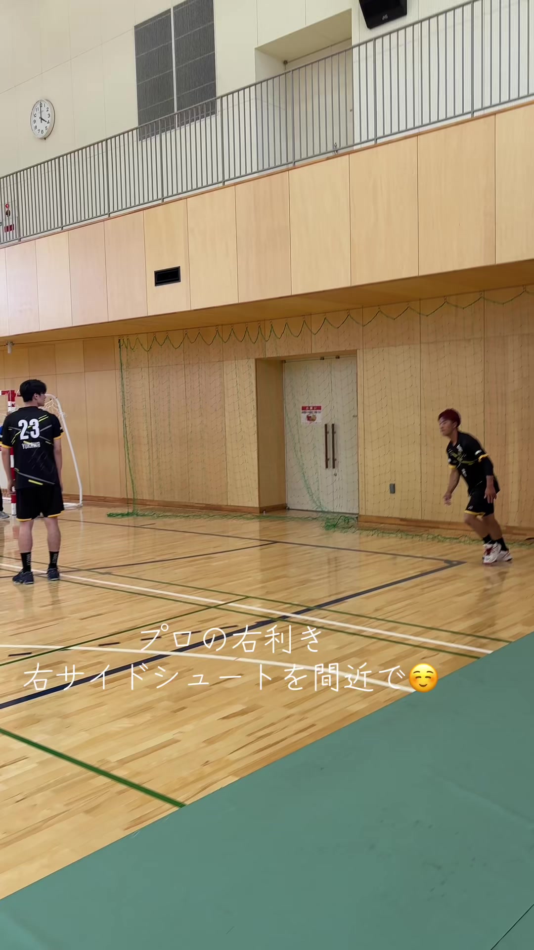 @HKCハンドボール