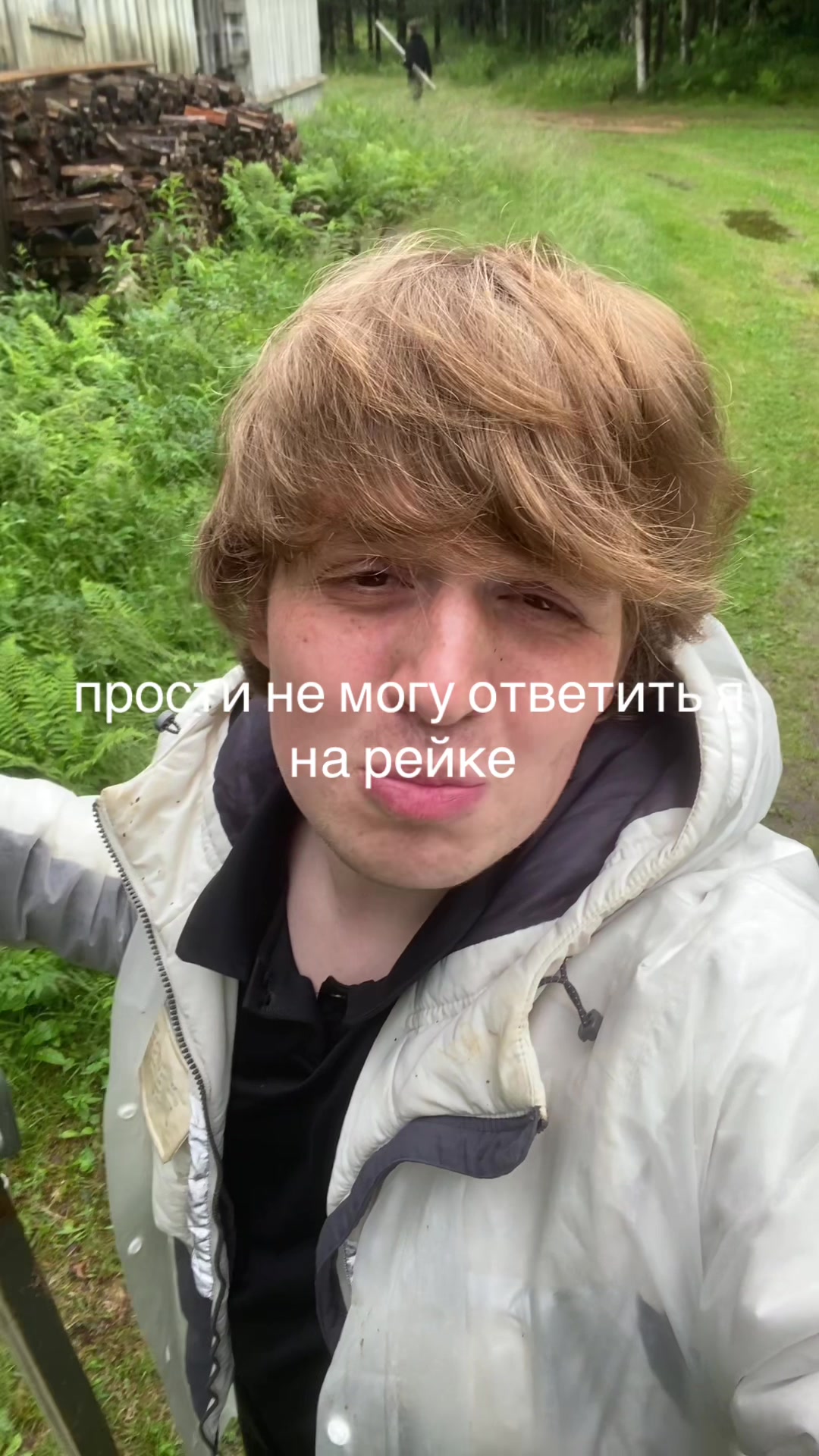 @тгк: new era jenki<3