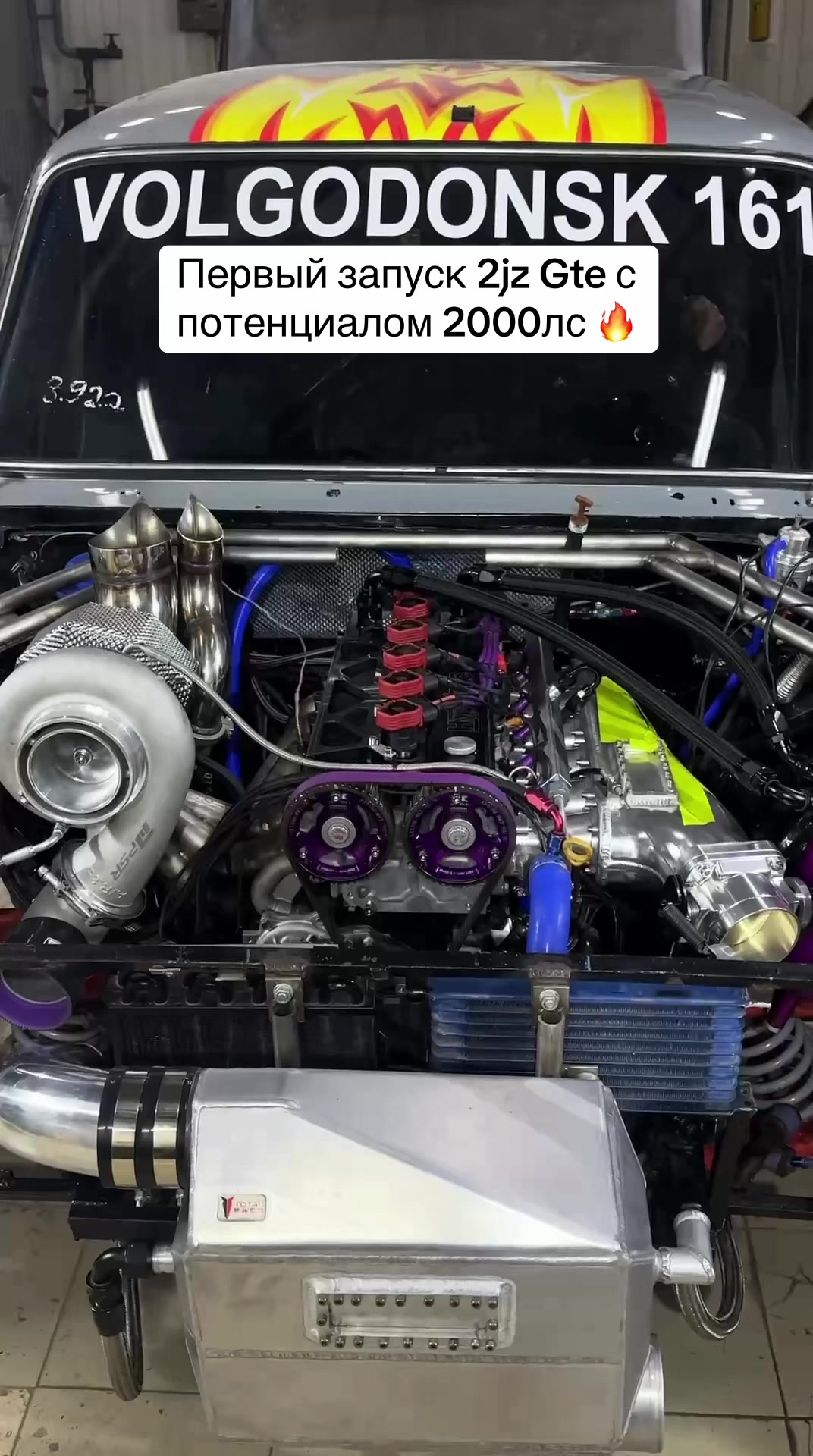 @Suren Azizyan Vaz 2106 1000hp
