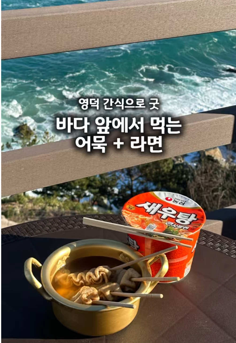 @Sez쎄즈