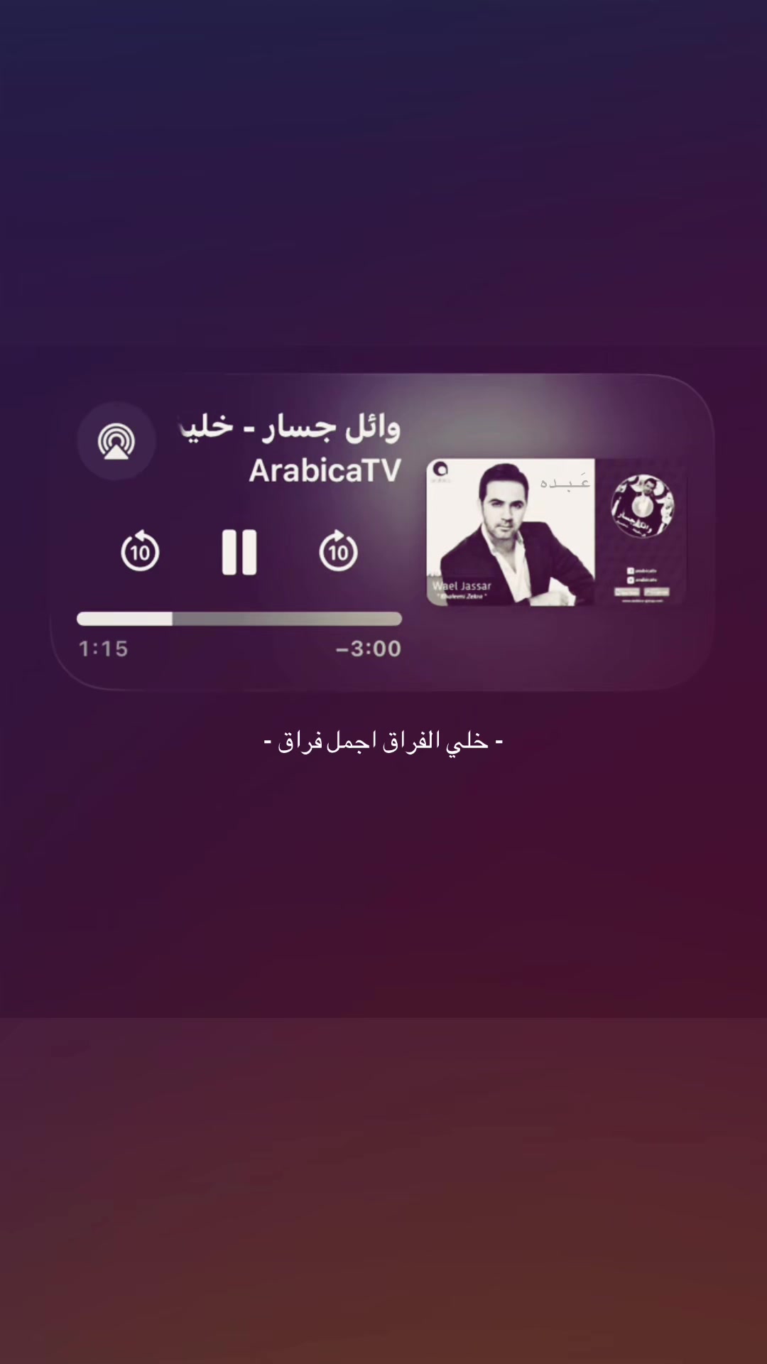 @عَــبــده🫅🏻