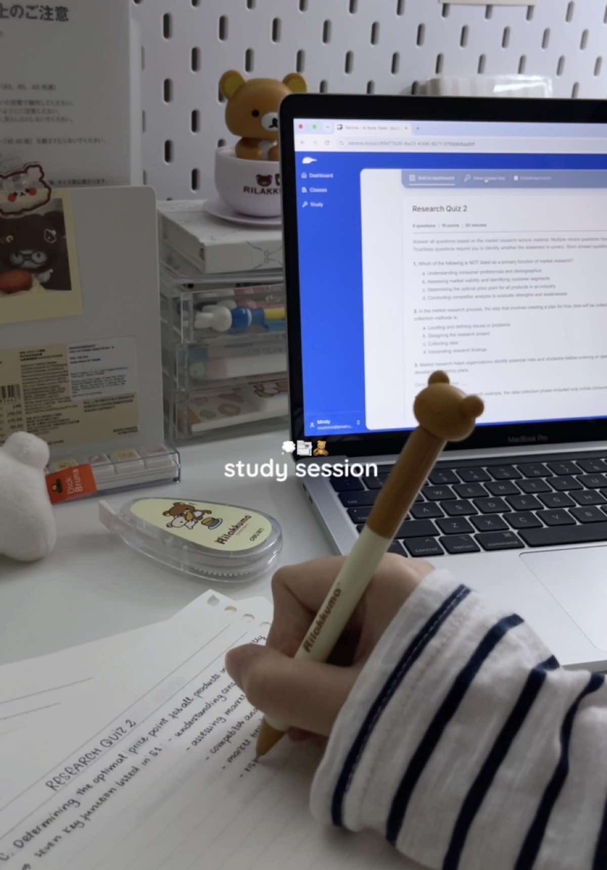 @min .แ
