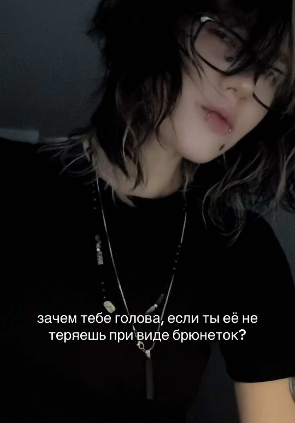 @тгк таурин