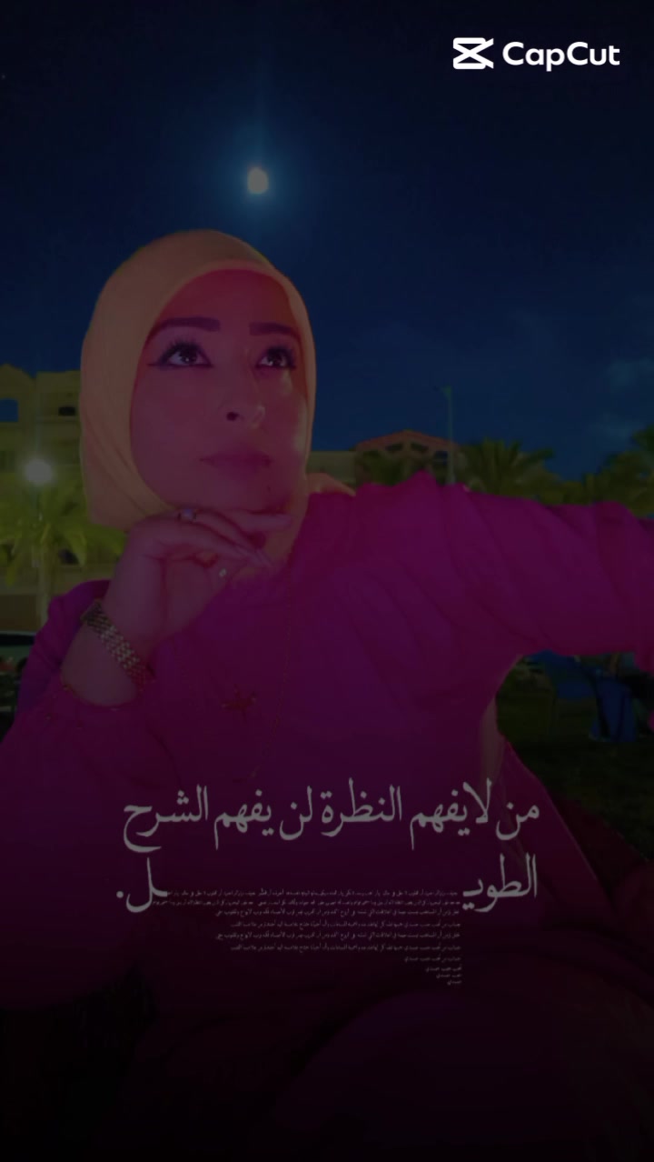 @Heba Adel ✨💕