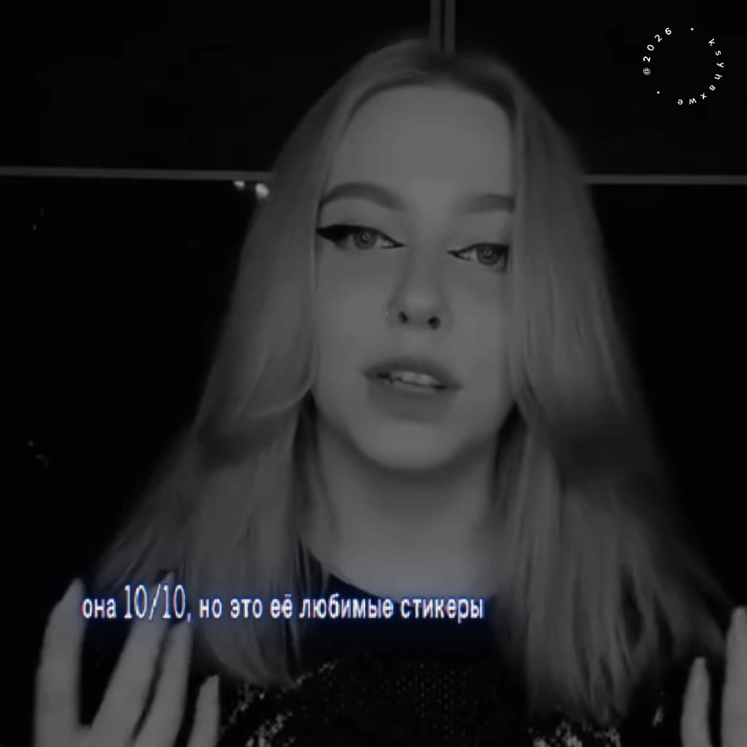 @ksyhaxwe