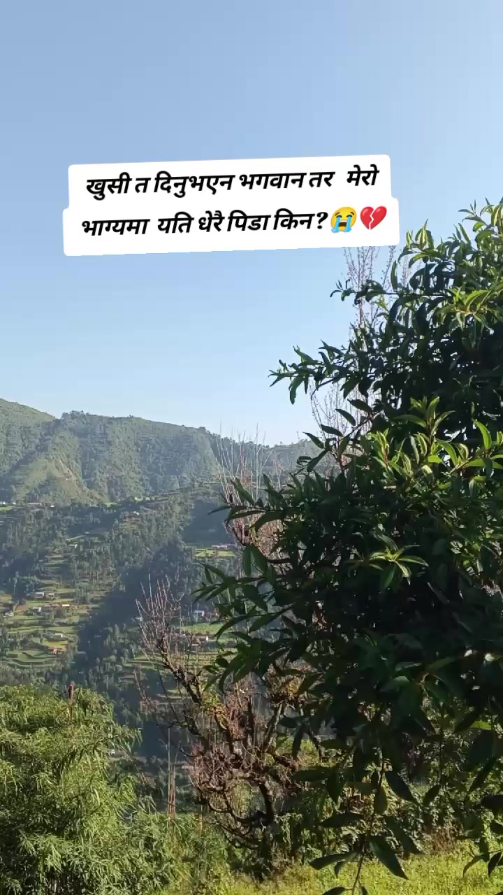 @SITA ♥️♥️