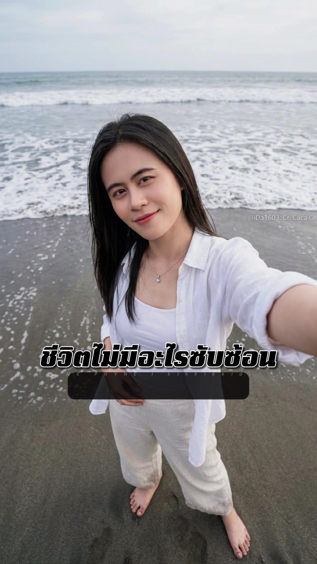 @🇹🇭🇩🇪M&auml;mmie🇩🇪🇹🇭