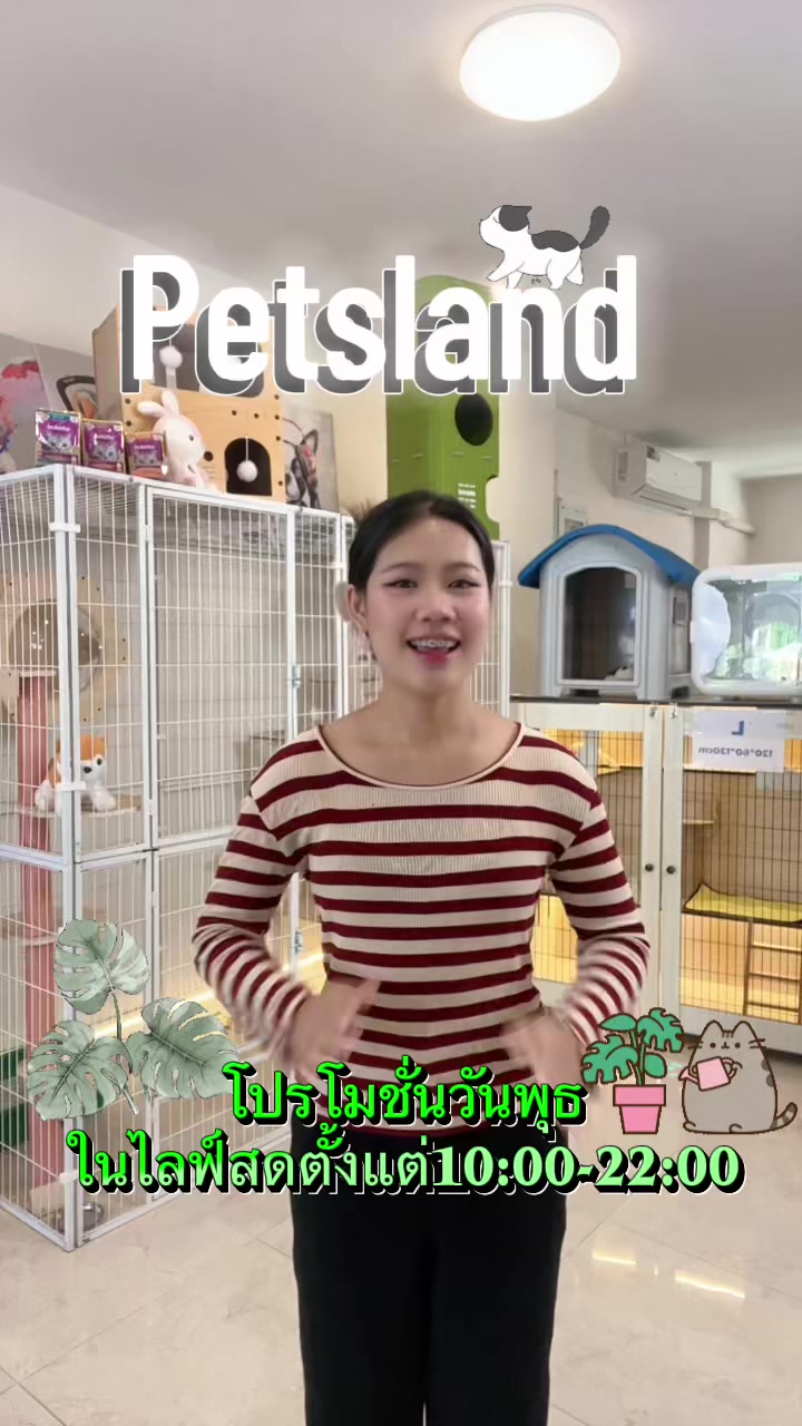 @petsland