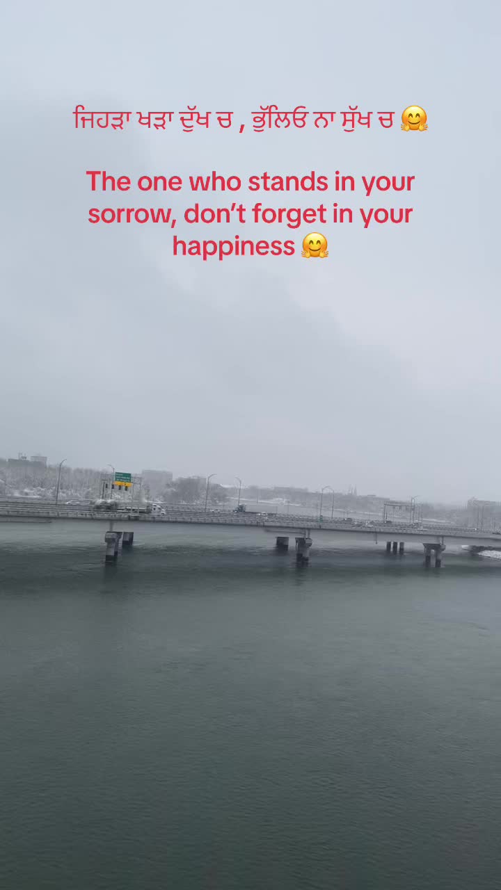 @Sukhpal 😊
