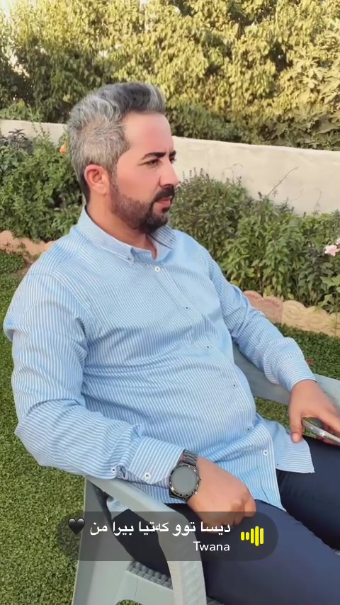 @كوره سورجي