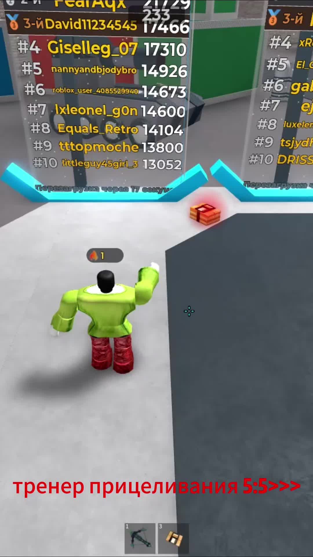 @FR0M1X