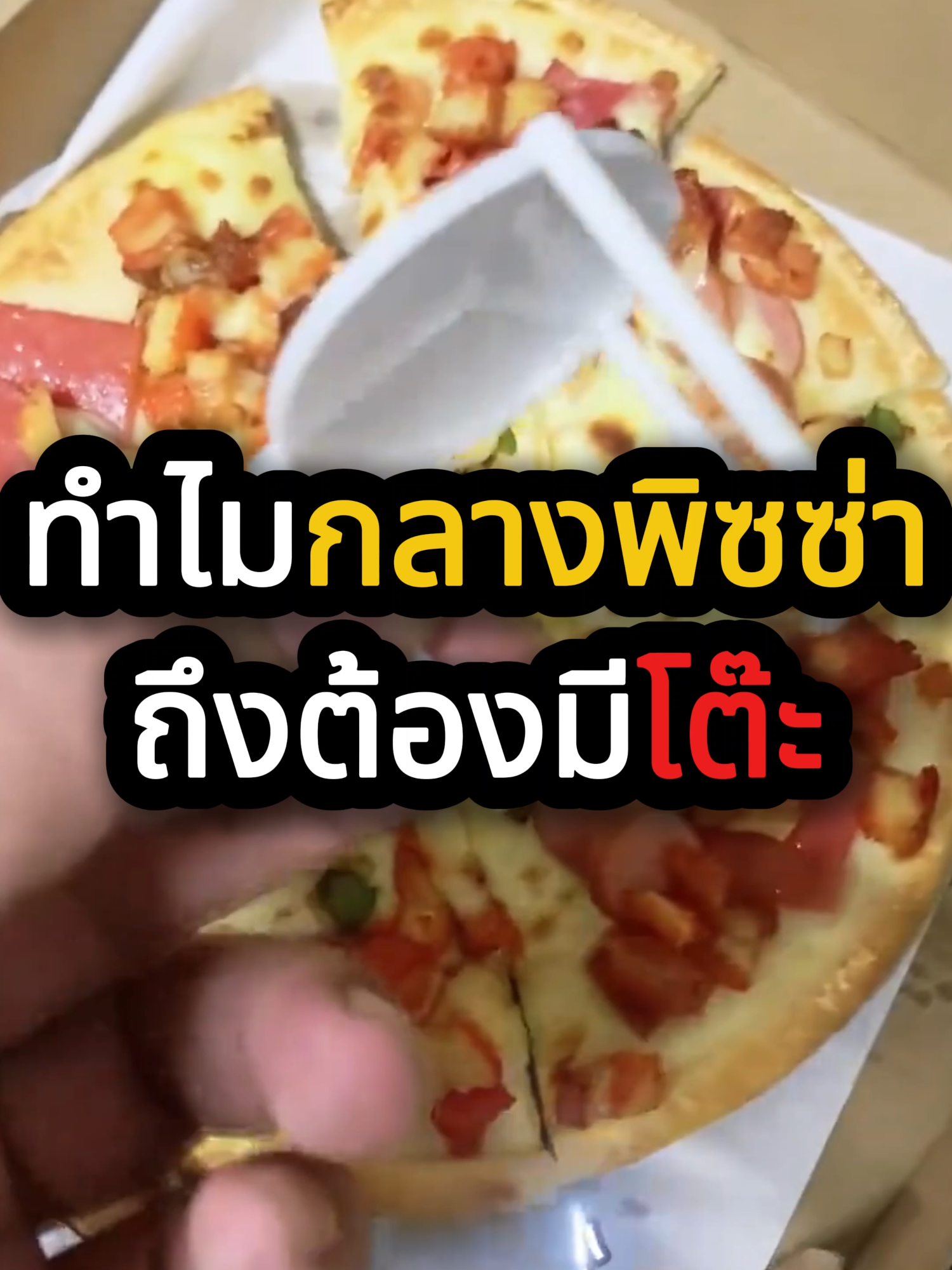 @QuickTech