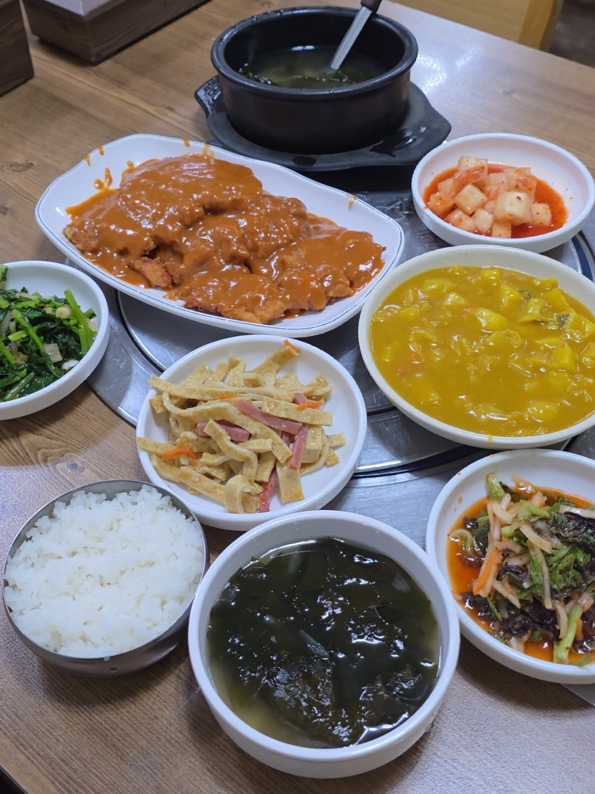 @쩝쩝박사
