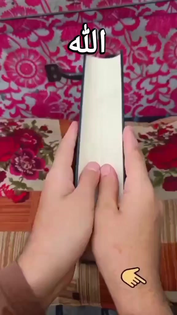 @মীম আক্তার জান্নাত 🥀