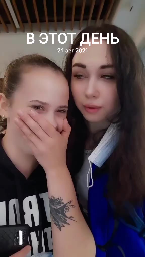 @Ekaterina1997