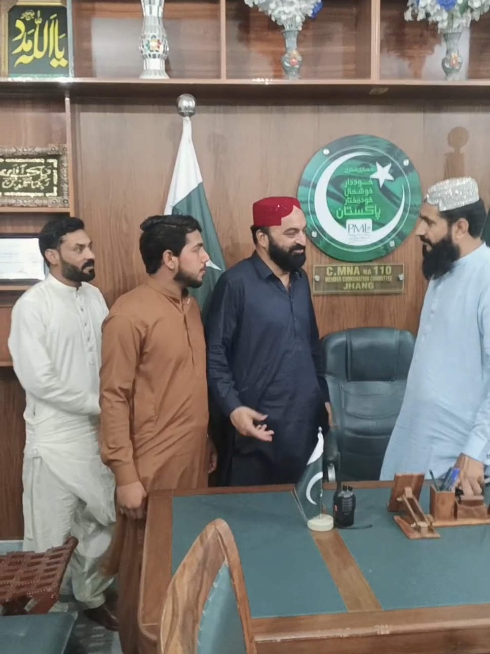 @asgharPakistani