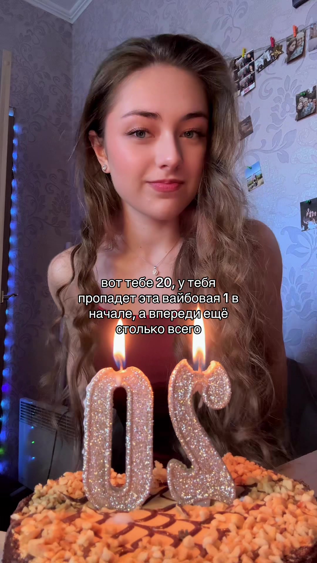 @анастасия попова🇺🇦