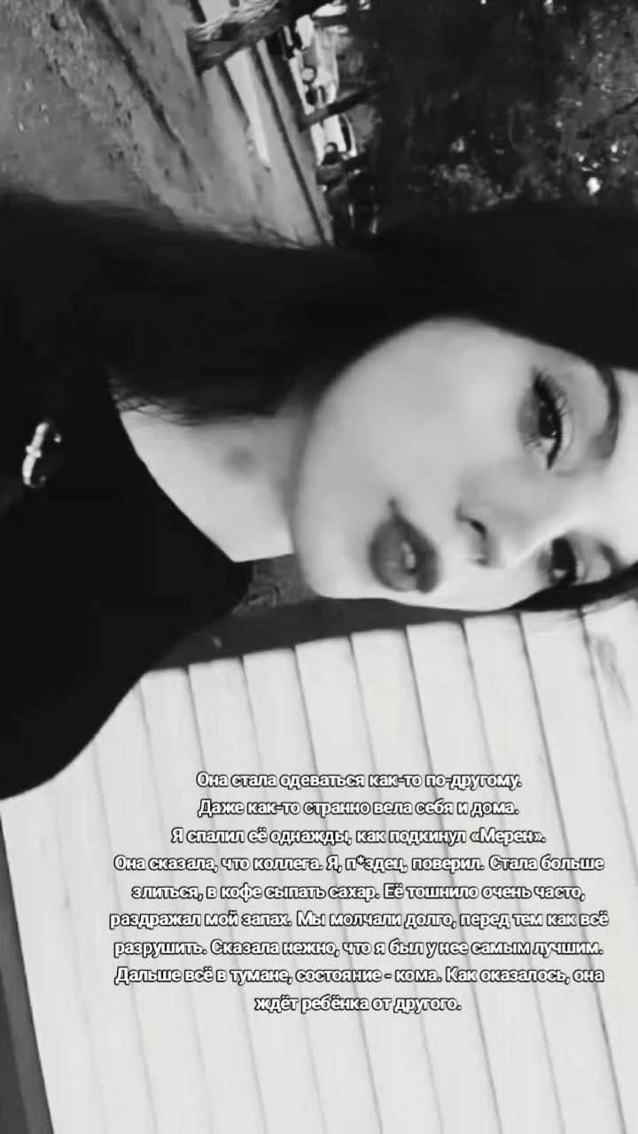 @СладкийПэрсик🍑