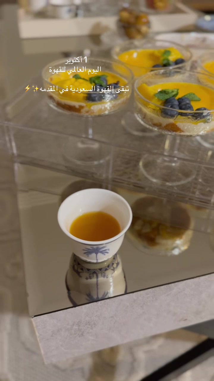 @أُم نايف 🐆 UGC📸