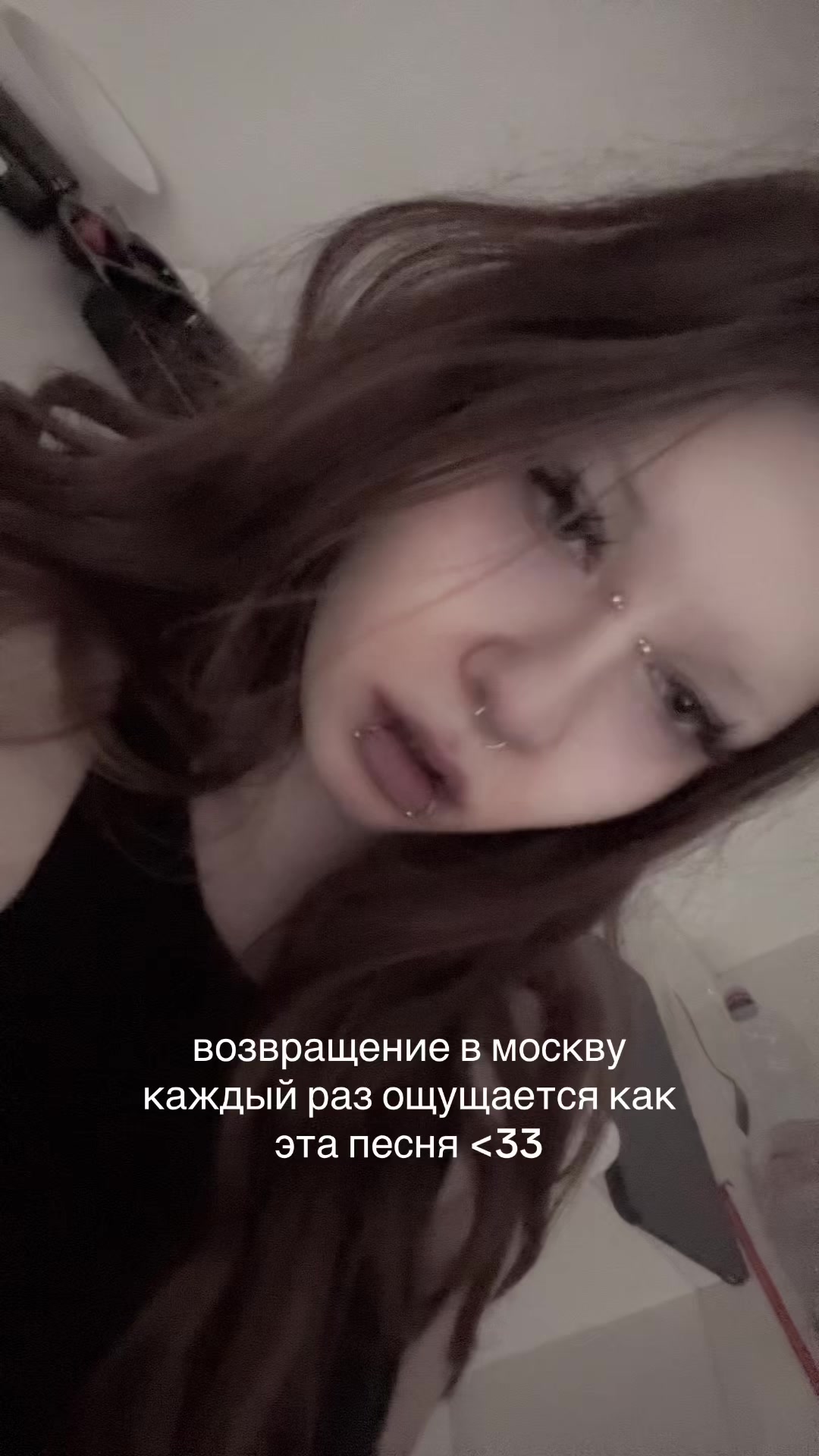 @лола <33